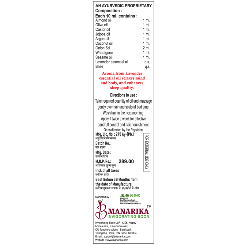 HERBAL HAIR OIL (200ml) - Image 5